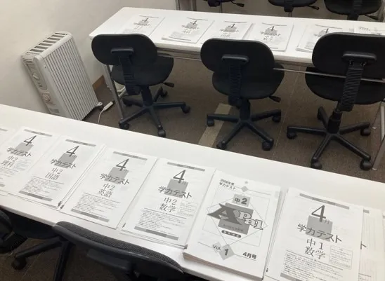 模試を実施!中3と中2は5教科です