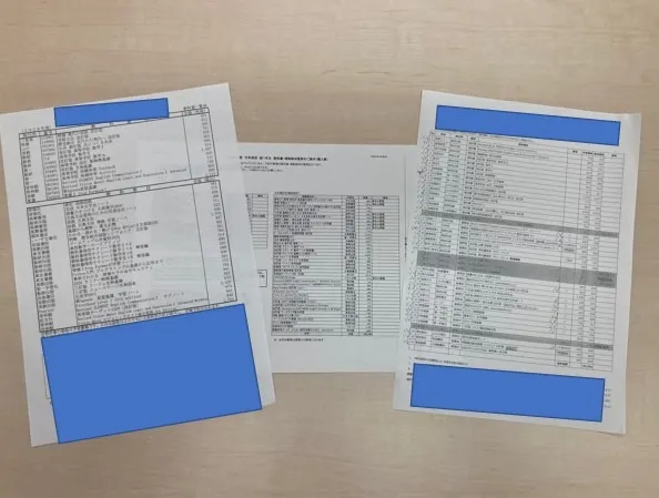 高1の皆さん、数学と理科の副教材は重要です